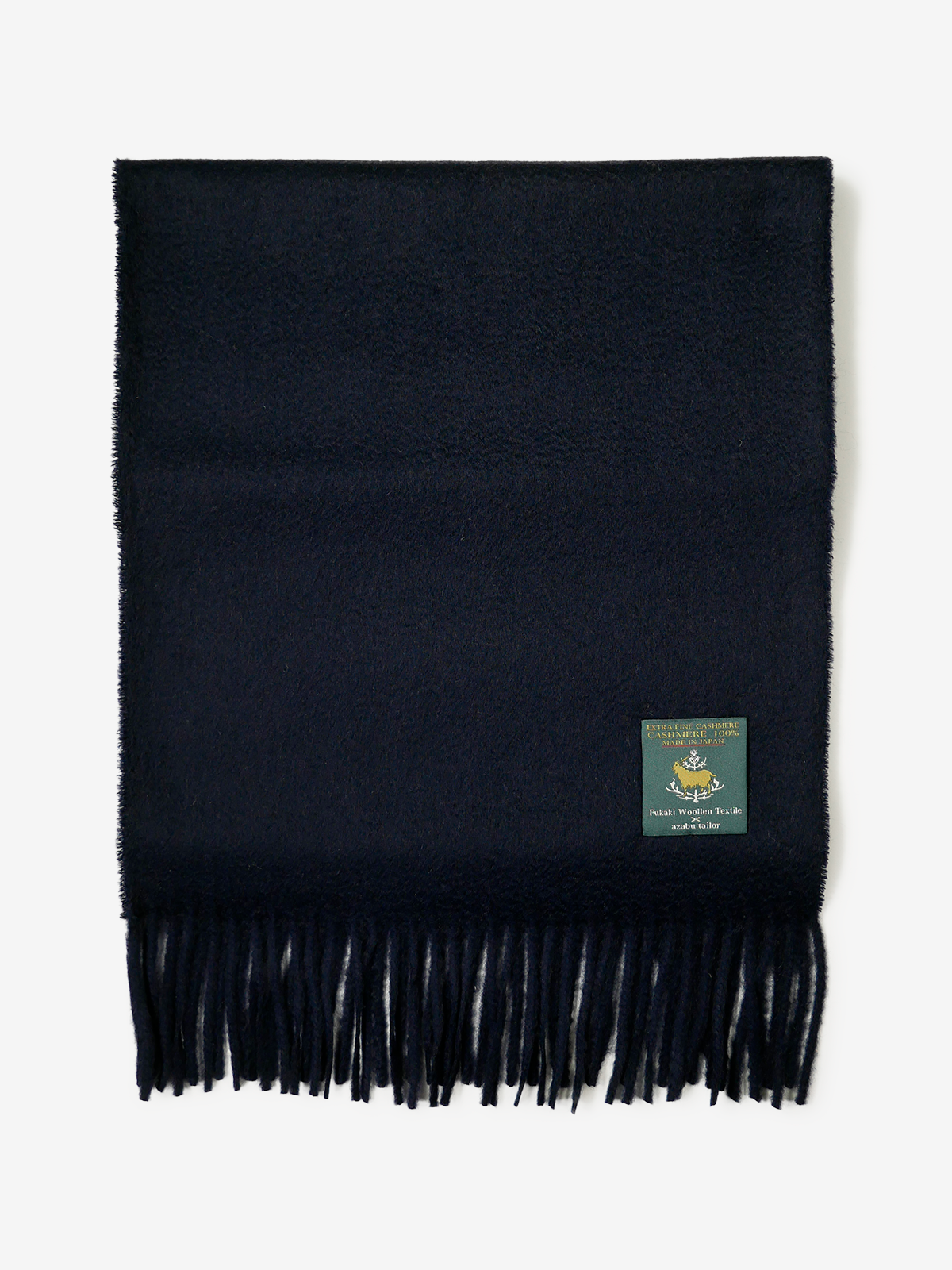 麻布テーラー|カシミヤマフラー|ネイビー 麻布テーラー|カシミヤマフラー|ネイビー