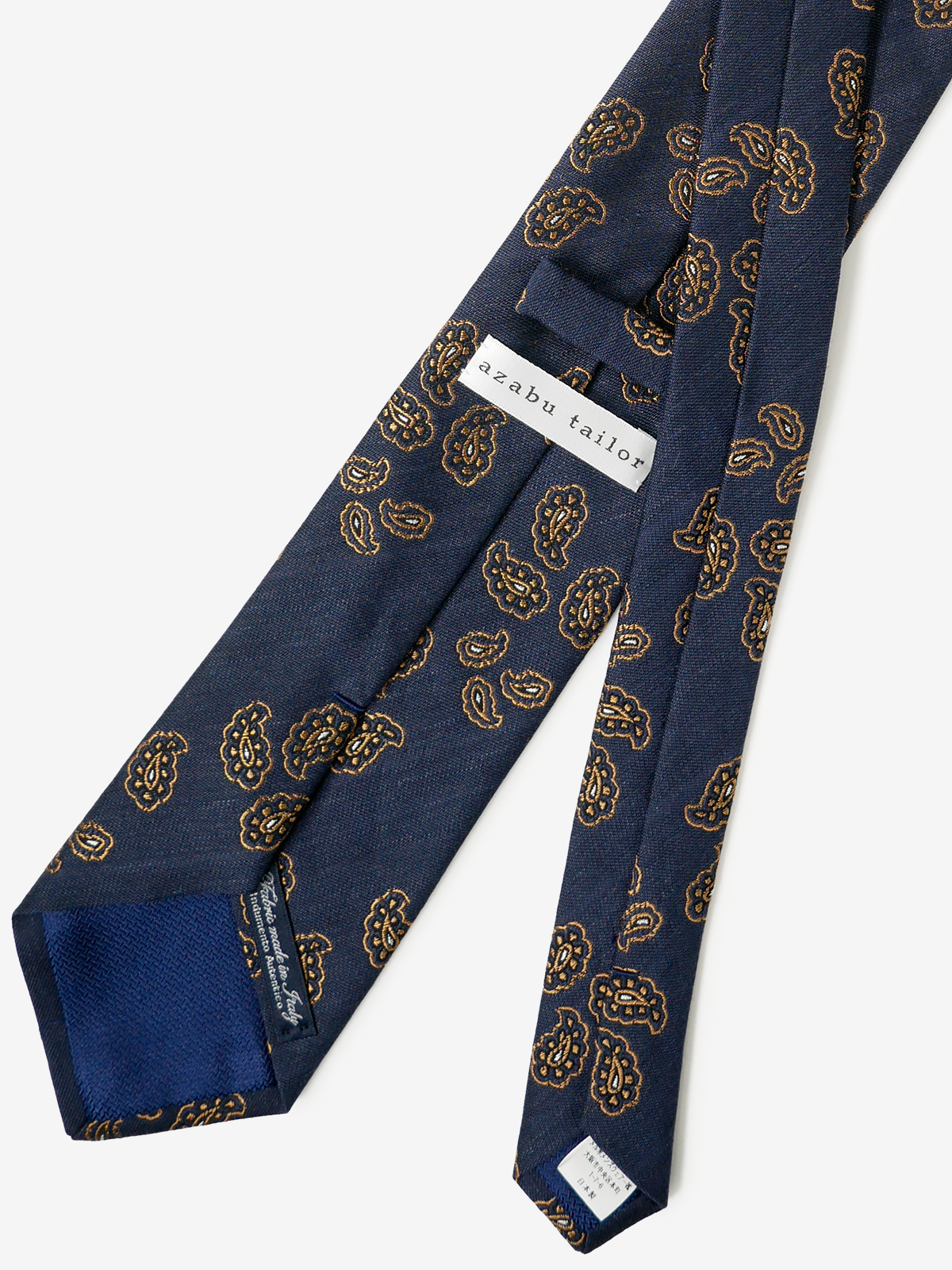 Classico Seta|Paisley Neat Tie|イエロー