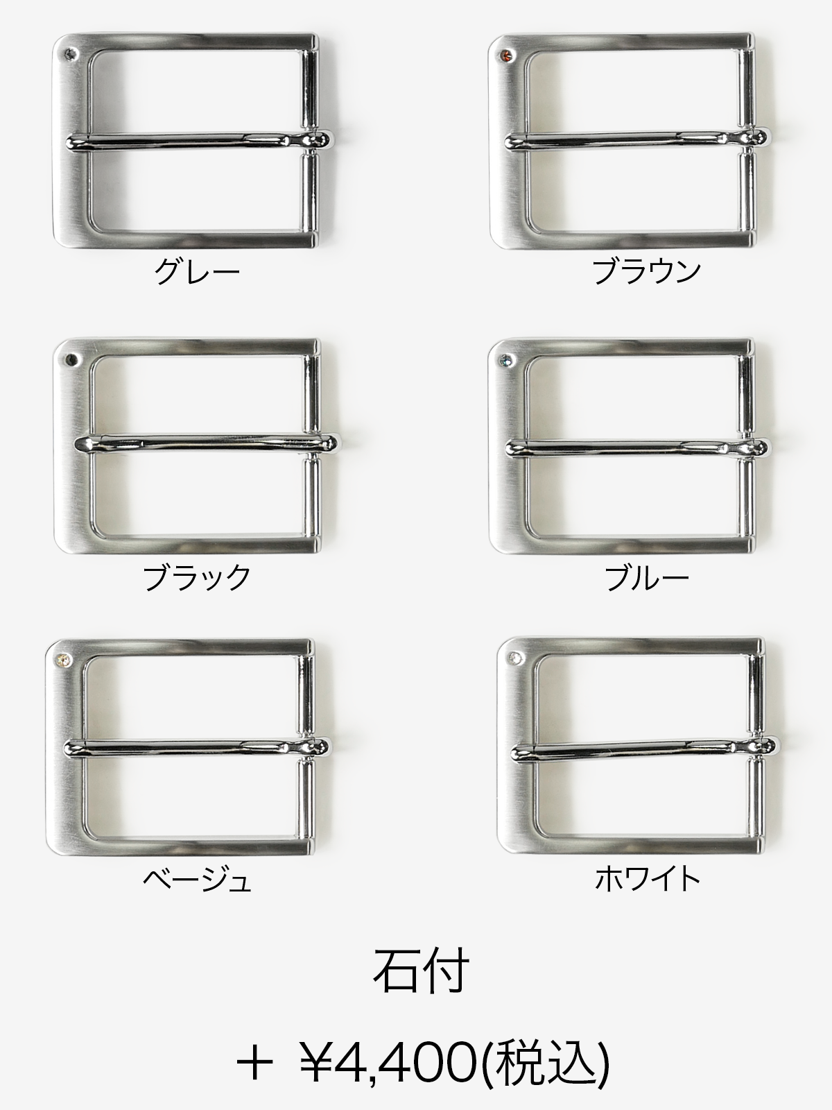 Crocodile Embossed Leather Belt|イエロー