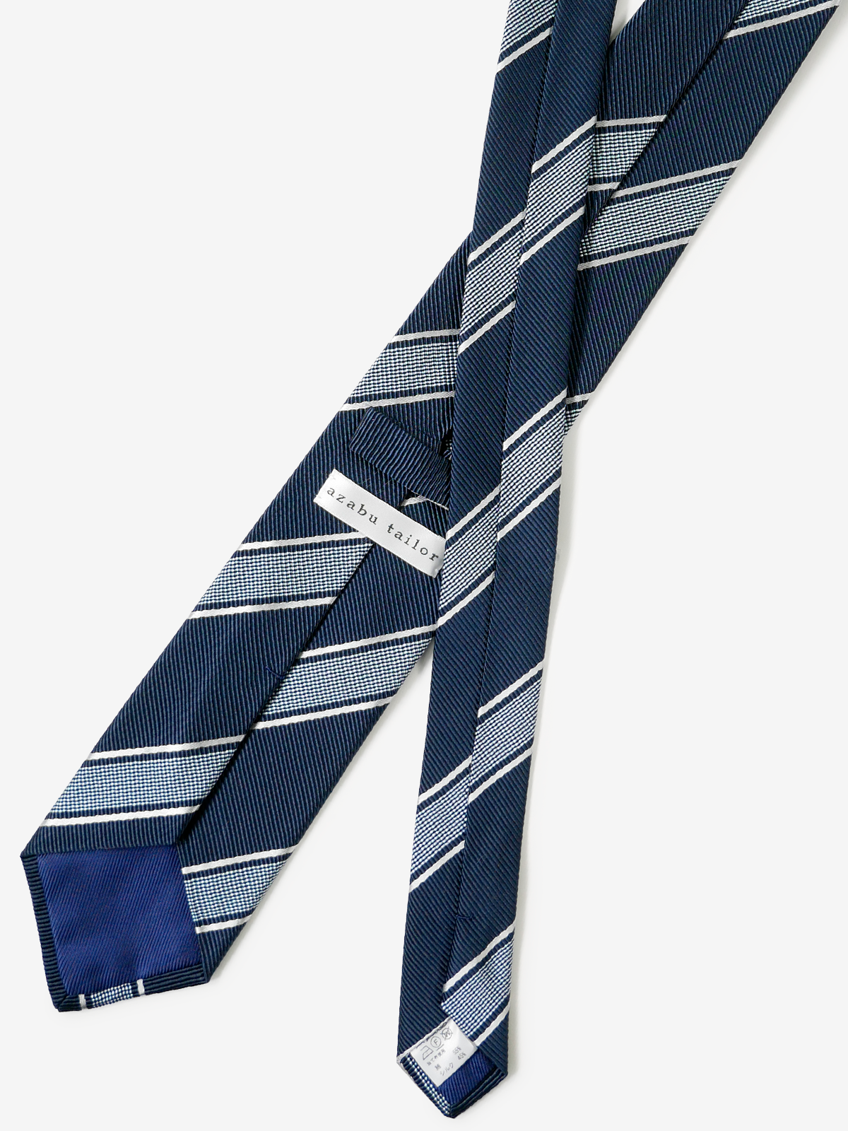 Striped Necktie|ブルー