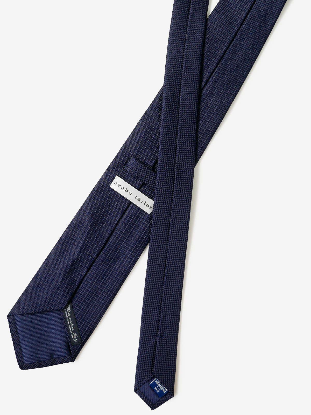 Classico Seta|Basketweave Necktie|ネイビー
