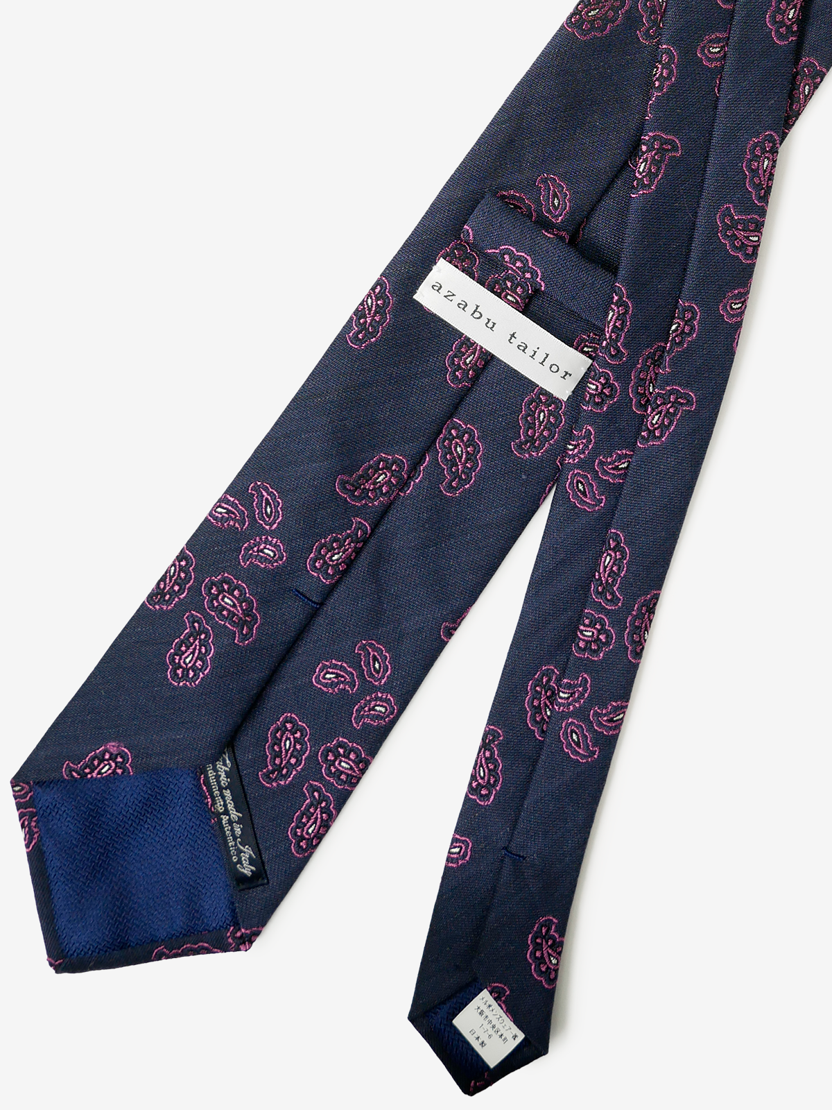 Classico Seta|Paisley Neat Tie|ピンク