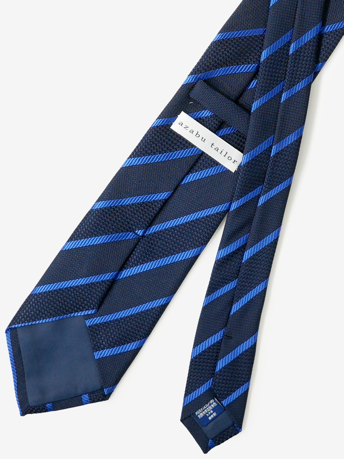 Striped Neat Tie|ブルー