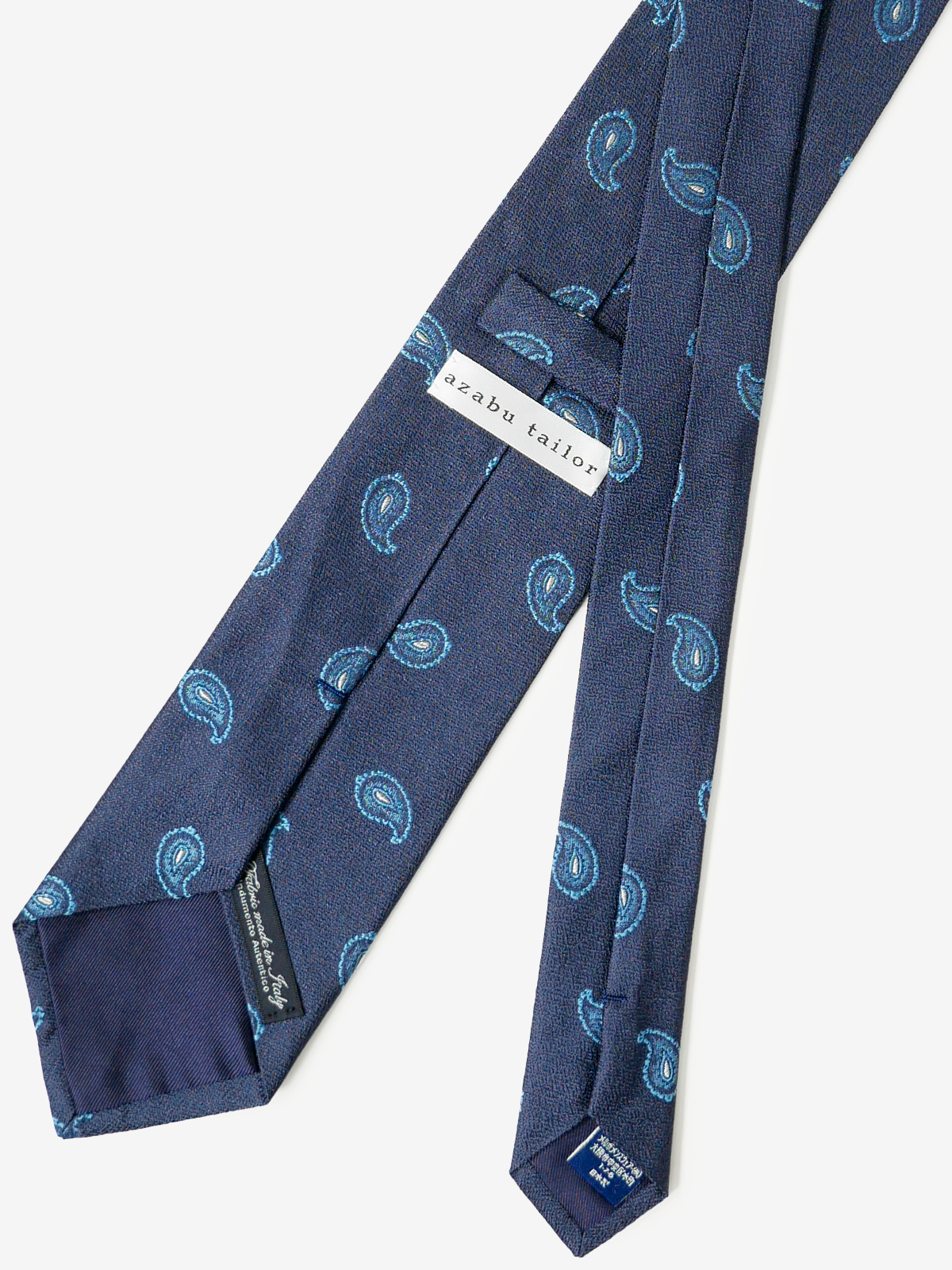 Classico Seta|Paisley Neat Tie|ブルー