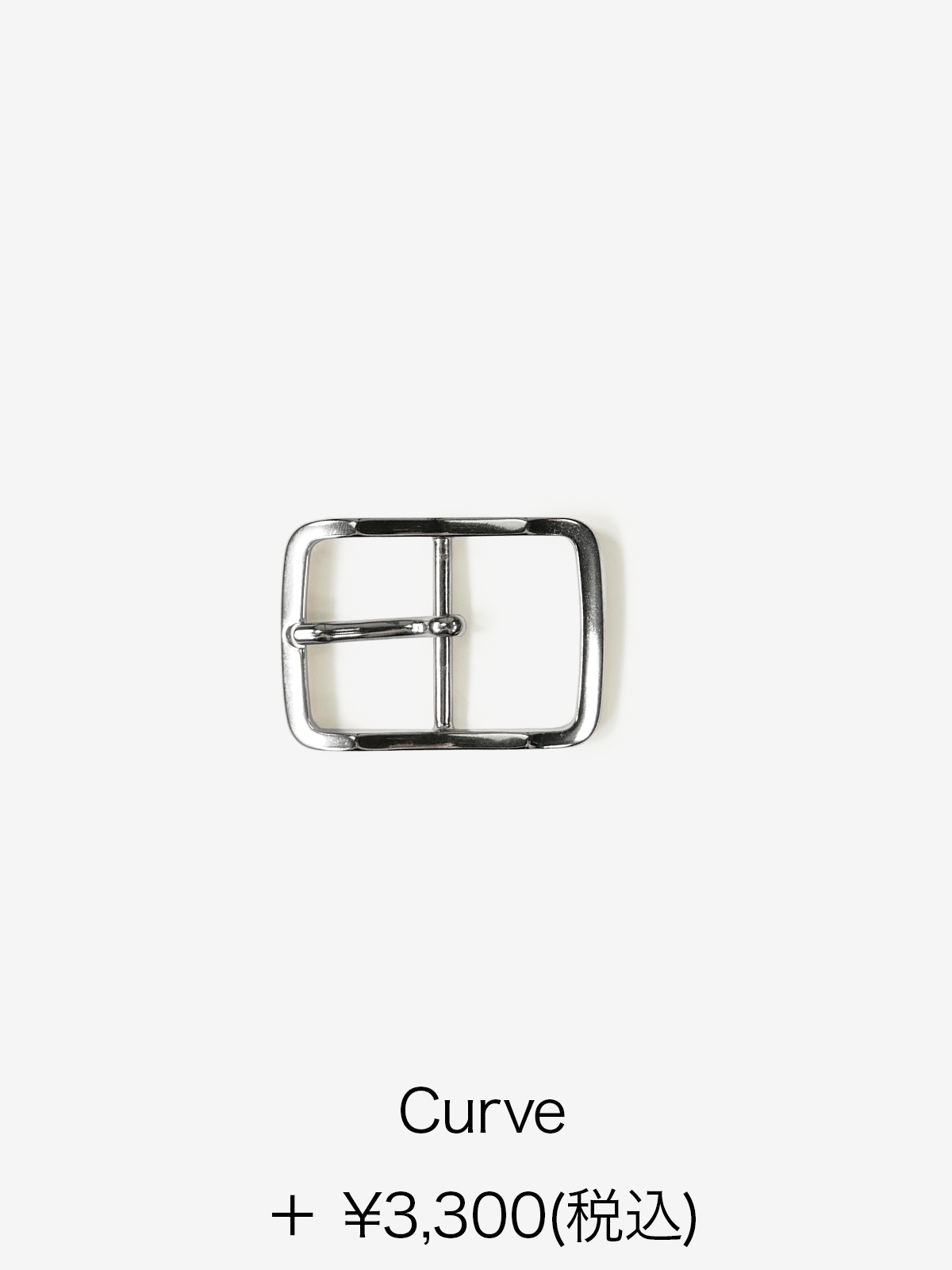 Crocodile Embossed Leather Belt|イエロー