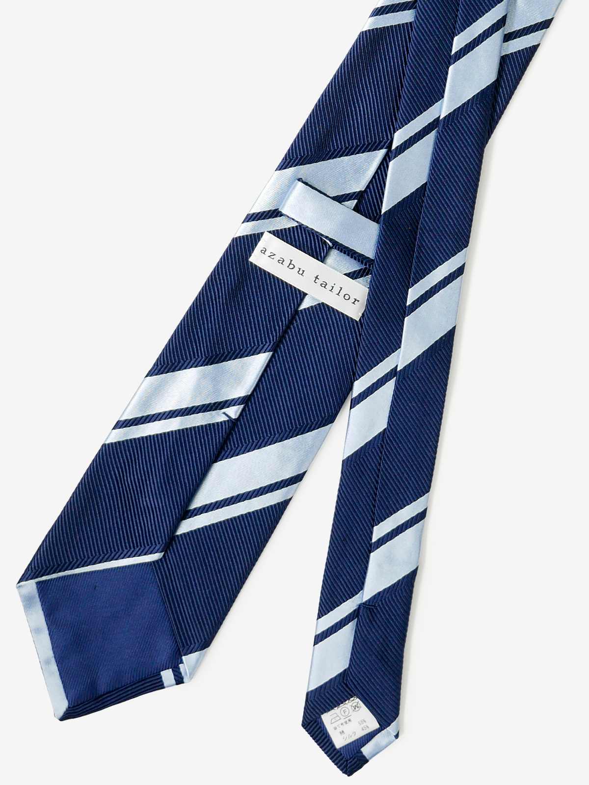 Striped Repp Tie|ブルー