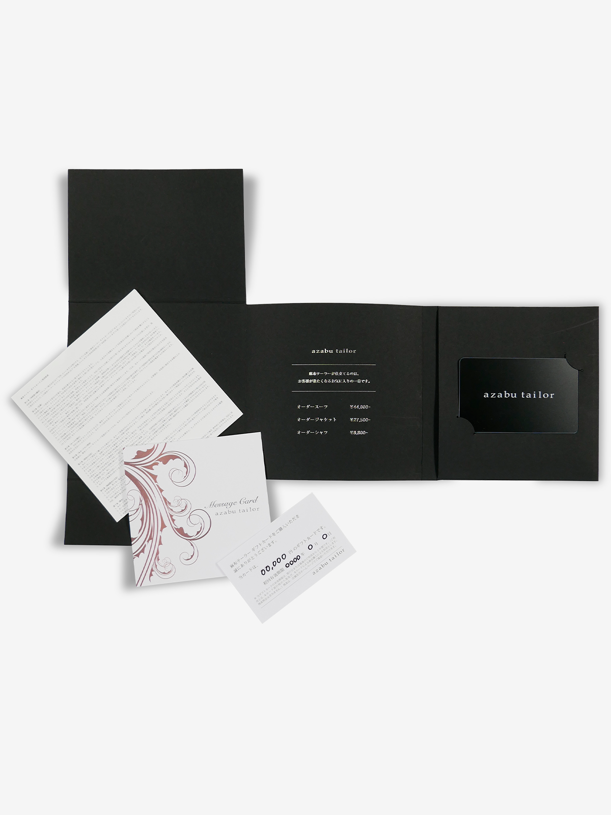 GIFT CARD【チャージ額自由設定型】|オーダースーツ・オーダーシャツ GIFT CARD【チャージ額自由設定型】|オーダースーツ・オーダーシャツ