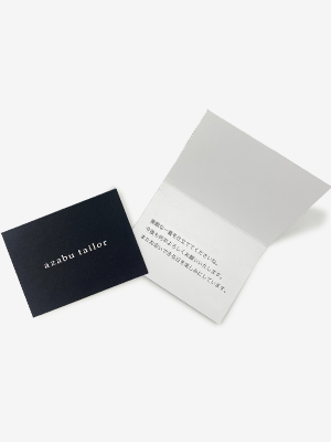 【チャージ額固定選択型】専用｜印字オプション代