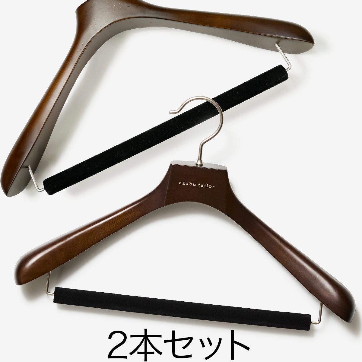 40s VINTAGE HAWAII HANGER ハンガー バー付 字 セット 麻布テーラー｜オリジナルハンガー｜ブラウン2本セット