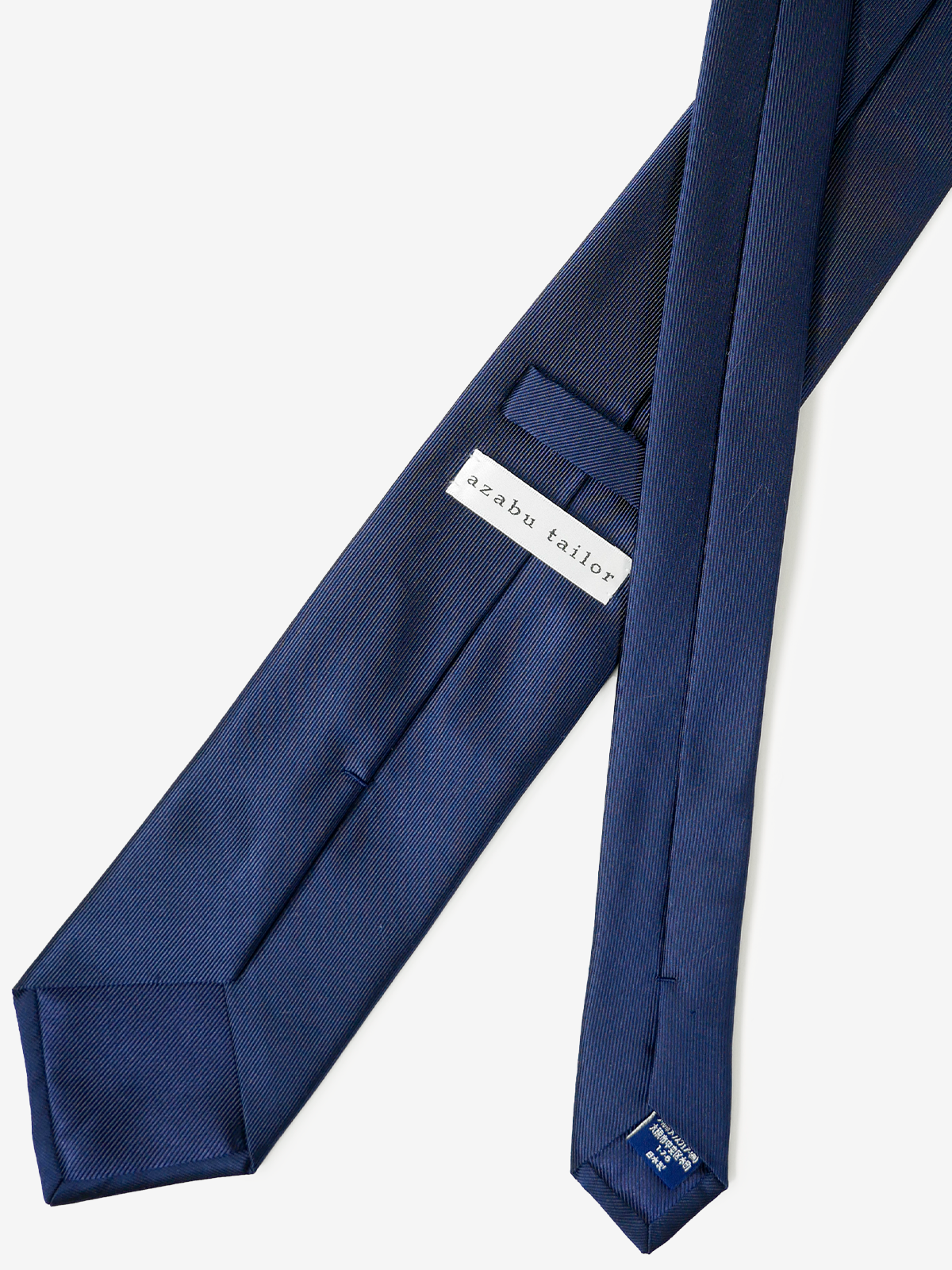 Twill Necktie｜ライトネイビー