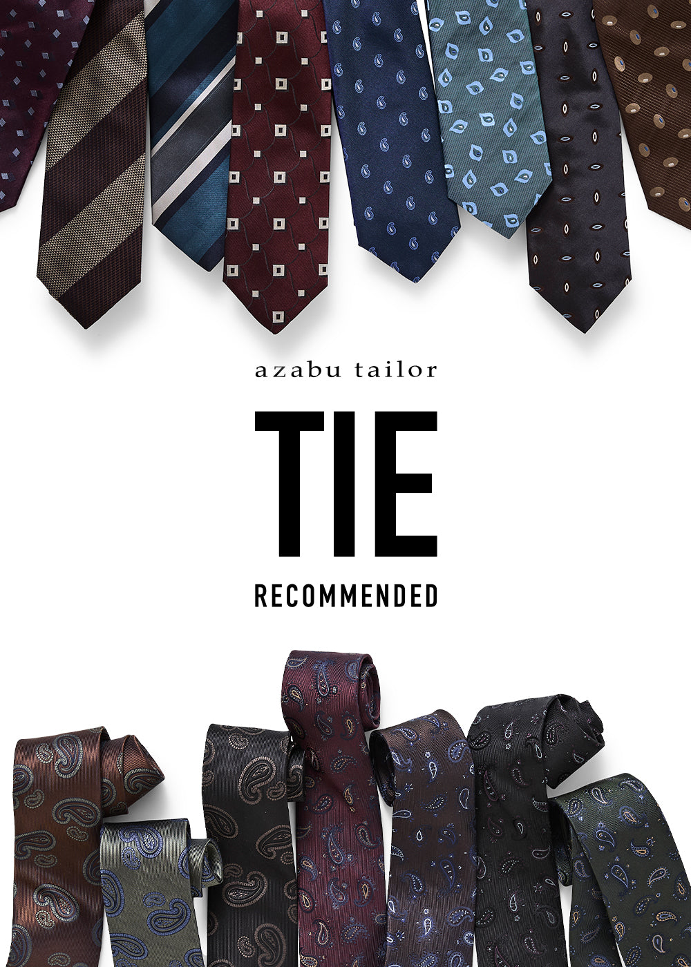 麻布テーラー 公式オンラインストア | azabu tailor.store