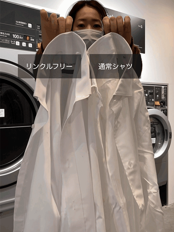 麻布テーラー |リンクルフリーブロードシャツ|ホワイト 麻布テーラー |リンクルフリーブロードシャツ|ホワイト